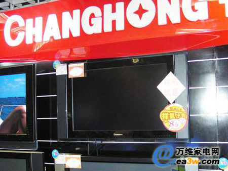 ��32�绹���˳���37��Һ��TV�ٽ�ǧԪ