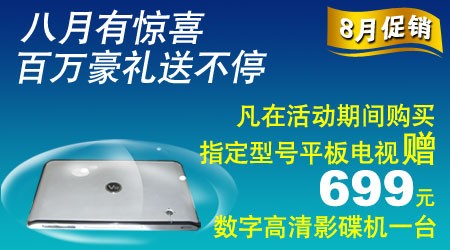 �Լ۱�����Ҫ���ͼ�37������Һ���Ƽ�