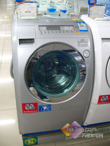 ��Ҷ�˵�ý������ܹ�ע��ϴ�»��̵�(4)