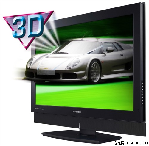 ִӣ3DȫԲһ