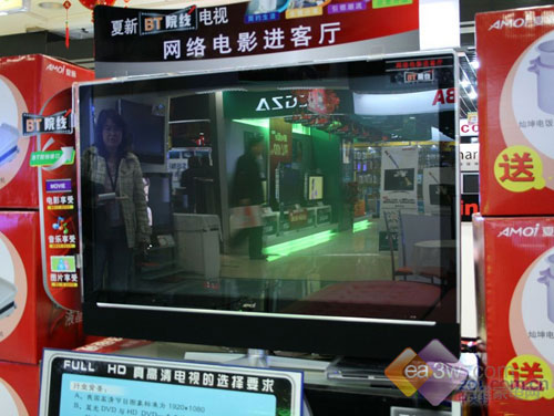 �ƽ���Ԫ�������42��Һ����������