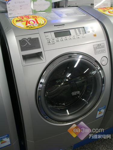 适合老人与孕妇斜式滚筒洗衣机推荐(3)