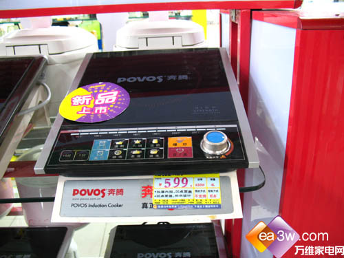 ��Ʒ���ȿ��������ҵ��¯599Ԫ�ǳ�