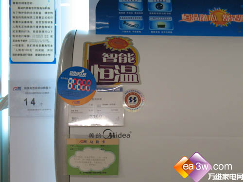 ��Ϊ���ܶ�������ˮ���ۼ۽�2799Ԫ