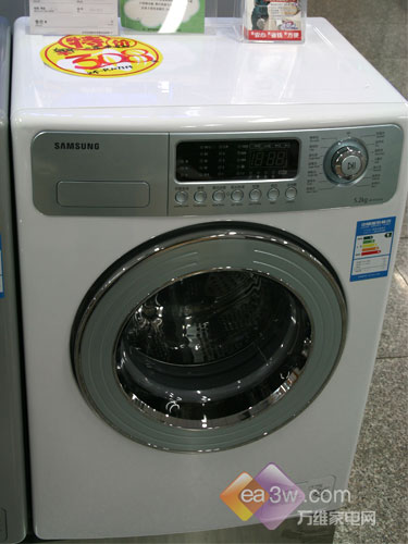 ͼ5.2Ͳϴ»3390Ԫ