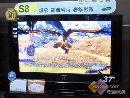 52��Һ�����ͼ�һ������ƽ������̵�(4)