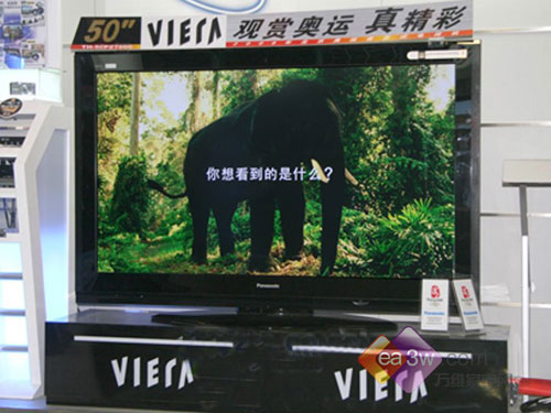 08��������Ʒʮ��ȫ����Һ�������̵�(4)