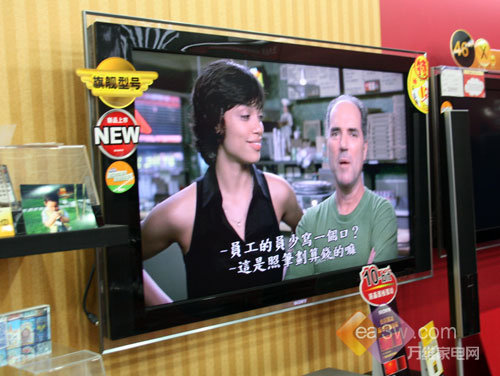 08��������Ʒʮ��ȫ����Һ�������̵�(9)