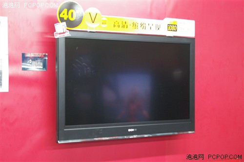 ̫��ֵ������40��ȫ����ֻҪ9990Ԫ