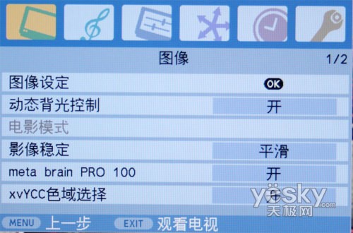 ����Ԫ���׿�Һ��������֥40XF300C����