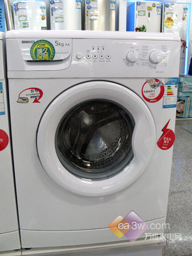 原装进口 BEKO滚筒洗衣机仅售2980元_家电