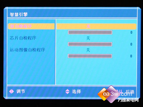 Լ۱ȵȫ念LC42DS30D(3)