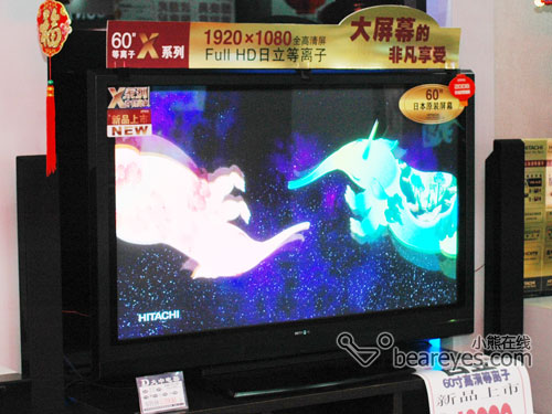 һ̨����4��7����60�����������