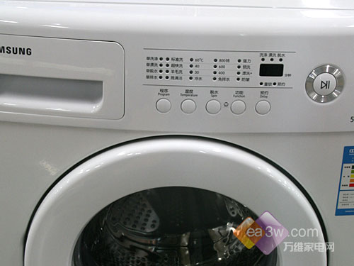 只求超值八款卖场最廉价滚筒洗衣机(4)