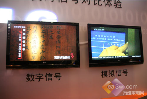 LG�������ȳ���Ʒһ������ƽ���̵�