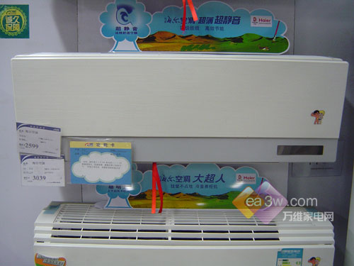 ��Ʒ�����������������յ��Ƽ�