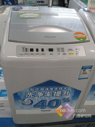 ���ֹ�Ͳ�����3000Ԫ��ϴ�»����Ƽ�(3)