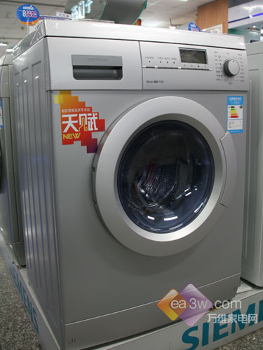 �ؼ۹�Ͳ��3000Ԫ���ܳ�ֵϴ�»��Ƽ�