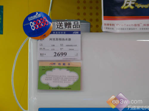 ϴ��ϴ�趼���5000Ԫ������ԡ����(5)