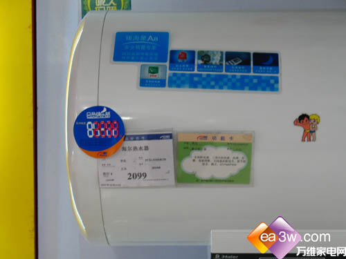 ϴ��ϴ�趼���5000Ԫ������ԡ����(2)