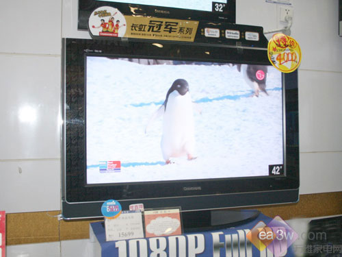 ����Ӳ����������оLT4719FHD��1000