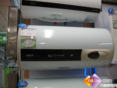 还可远程操作遥控型热水器选购攻略(2)