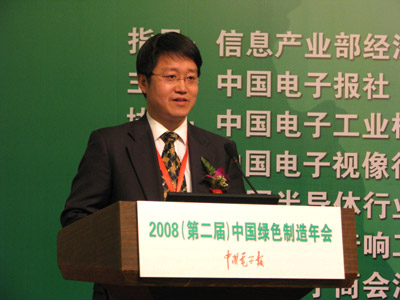 �Ƽ�ʱ��_ͼ�ģ�Ħ������ʵ���������²�ʿ����