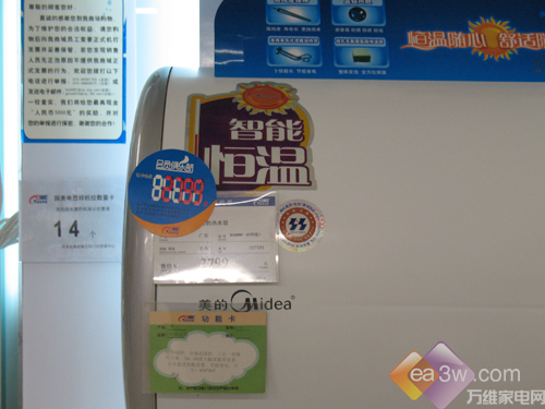 ���׷�������������������ˮ����ѡ(3)