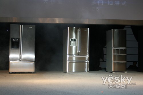 卡萨帝冰箱 海尔冰箱_卡萨帝冰箱欧洲_海尔卡萨帝冰箱温度调节