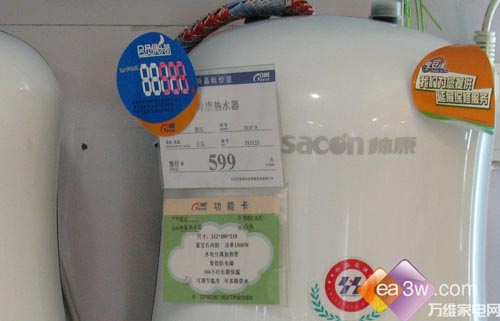 涨价之前赶快抢本周热水器排行TOP5