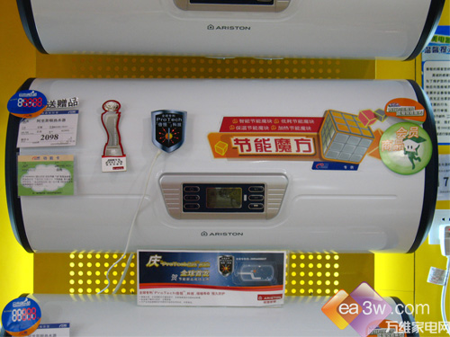 ��Ͳ���1399Ԫ΢���Ե���ˮ������(4)