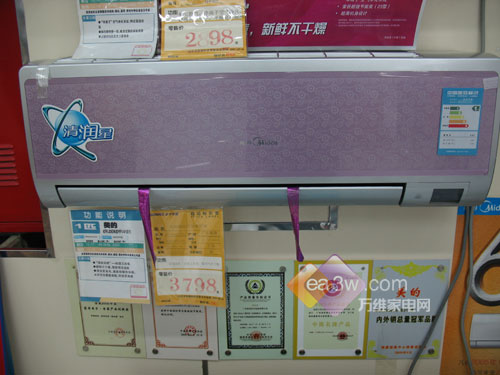 ��������ѡ�������콢�յ����Ƽ�