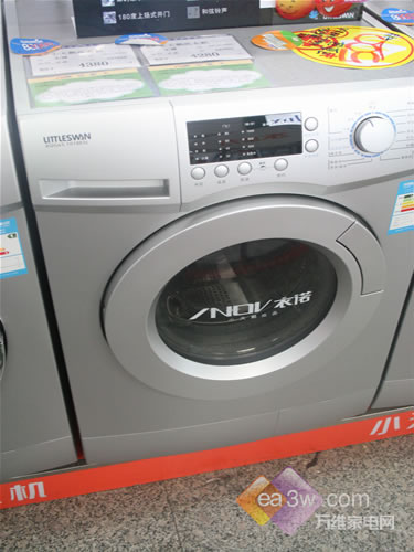 �ؼ�����С����Ͳϴ�»�����500Ԫ