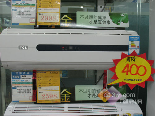 ���ú�ѡ�������ͼ۽��ܿյ�����(5)