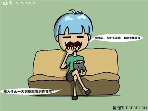 妈妈,我要健康不要胖