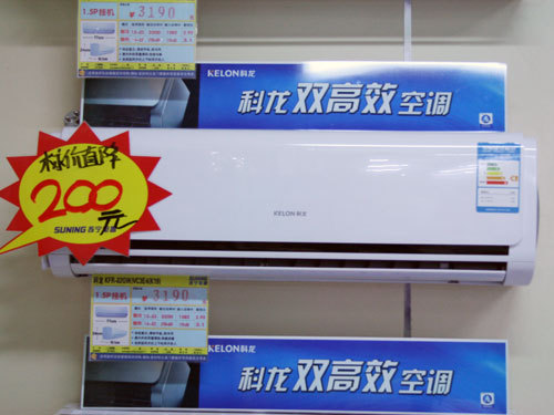 周四有惊喜6月12日各品牌空调报价