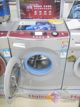 【海尔 XQG60-QHZ1481(银灰)洗衣机】Haier