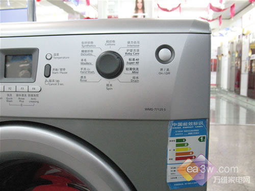 İϤBEKO7kgͲ5500Ԫ