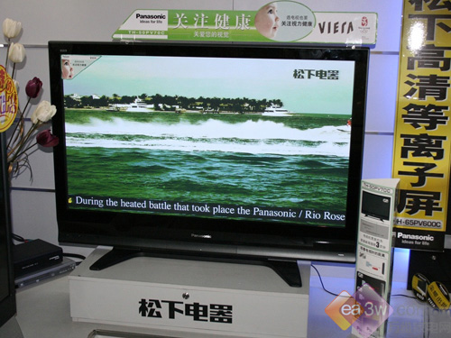 ��Ԫ��50��PDP����50������ӽ�7000