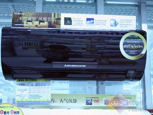 周四看大牌6月26日个品牌空调报价
