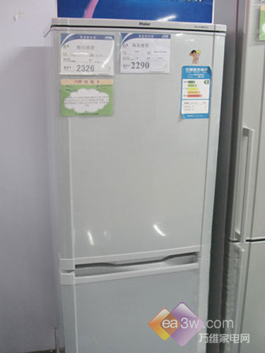 ��2000��ͷ����196�����ű�������