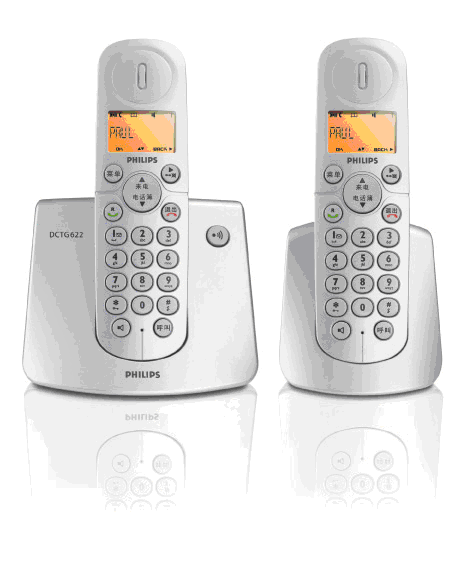 家居通信的黄金搭档 飞利浦数字无绳电话_家电