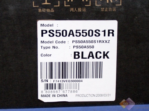 ȫ���׷�����PS50A550S1R������ʵ��