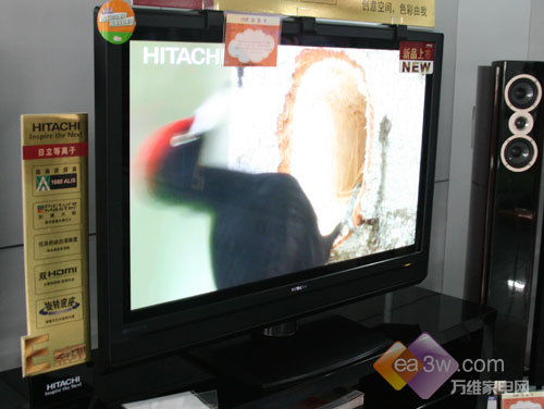 42寸买PDP更值日立42寸等离子仅6000