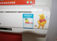 �������2000Ԫ�����ؼۿյ��Ƽ�
