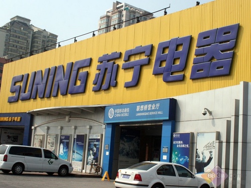 ���콢������ʮһƽ��TV�Ź��ŵ����
