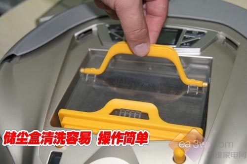 全面实现智能化！科沃斯吸尘器评测