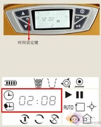全面实现智能化！科沃斯吸尘器评测