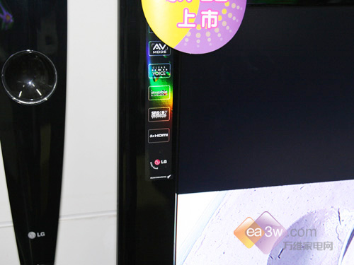 热销卖断货LG42寸液晶电视仅6799元