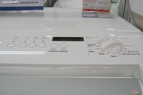 享受贵宾待遇博世10kg大容量洗衣机